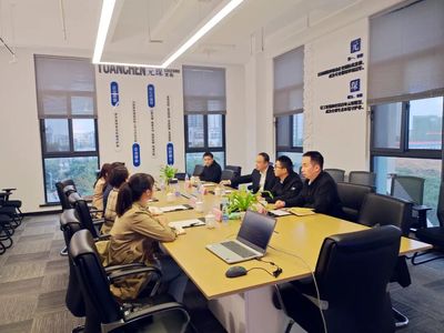 合肥市經(jīng)信局赴元琛科技調(diào)研，聚焦移動互聯(lián)網(wǎng)研發(fā)與維護